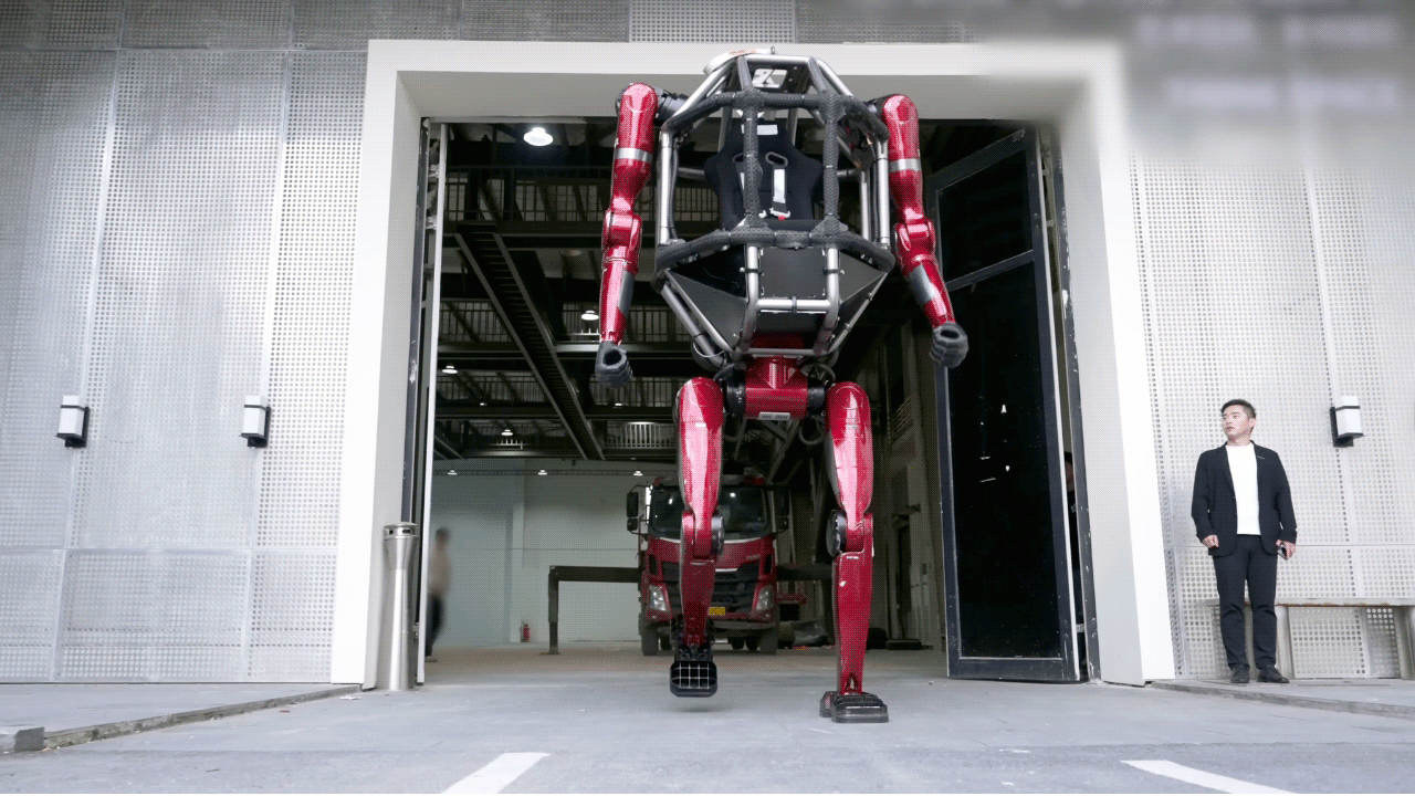 Rideable robot looks ready to stomp all over us Education Guide